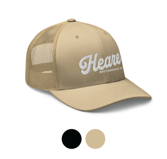 Essential Trucker Hat (2 Colors)